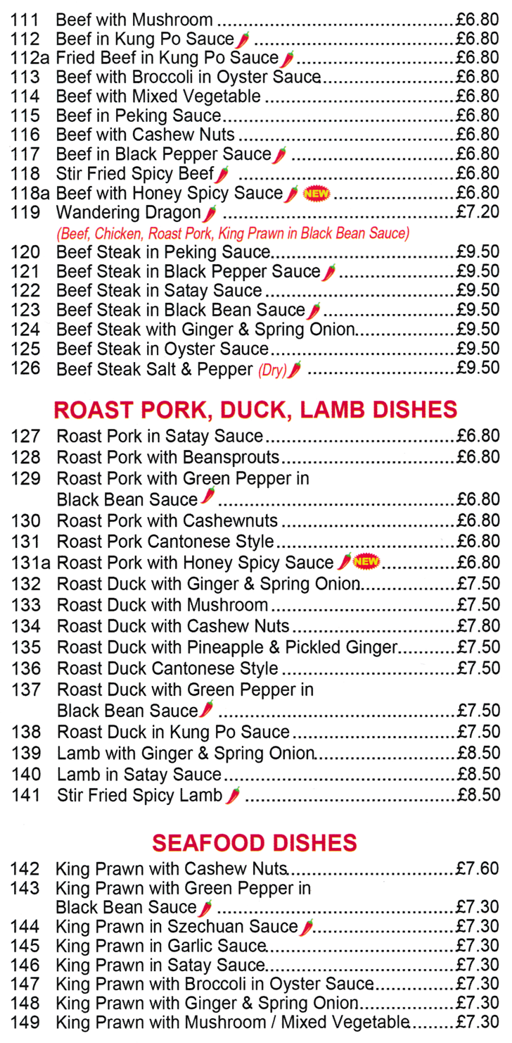 Menu for Good Food Gamston - Dishes include; Lamb in Satay Sauce, Squid in Thai Sauce, Roast Duck Cantonese Style, Wandering Dragon, Beef Steak in Black Bean Sauce, King Prawn in Szechuan Sauce, Squid with Ginger and Spring Onion..