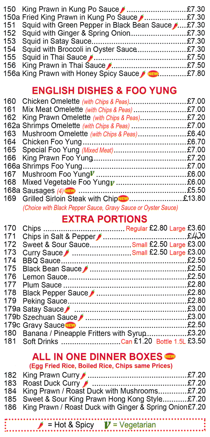 Menu for Good Food Gamston - Dishes include; - English Dishes, Mushroom Foo Yung, Chicken Omelette, All in One Dinner Boxes, Extra Portions..