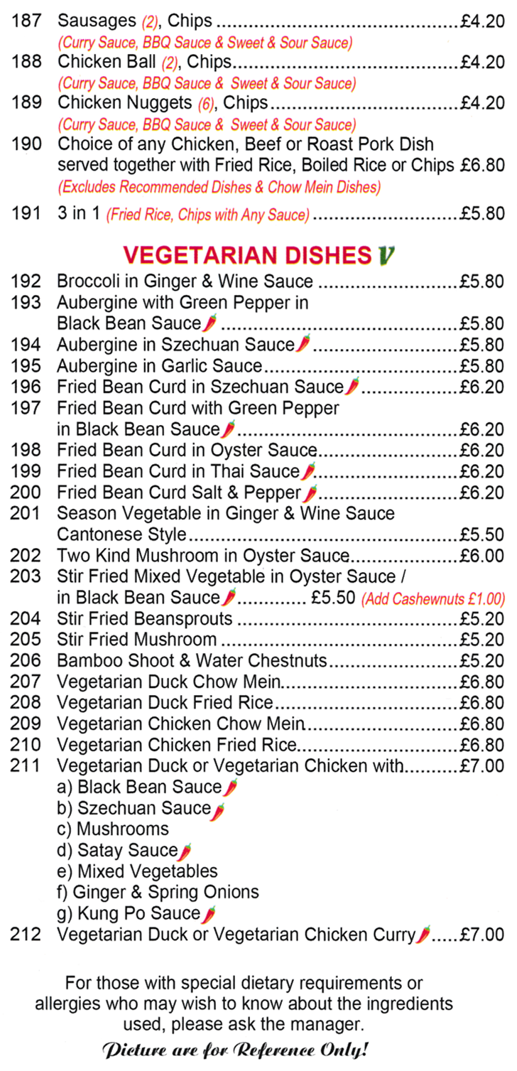 Takeaway menu for Good Food Gamston - Dishes include; Vegetarian Dishes, Aubergine in Szechuan Sauce, Vegetarian Duck in Kung Po Sauce, Vegetarian Chicken in Black Bean Sauce, Season Vegetables in Ginger & Wine Sauce Cantonese Style, Fried Bean Curd in Oyster Sauce..