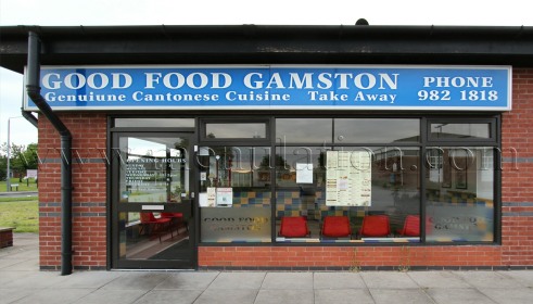 Photo of Good Food Gamston Cantonese cuisine takeaway in West Bridgford