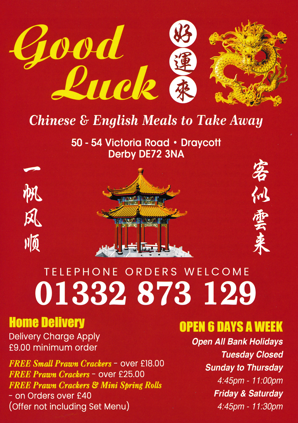 Takeaway menu for Good Luck in Draycott DE72 3NA