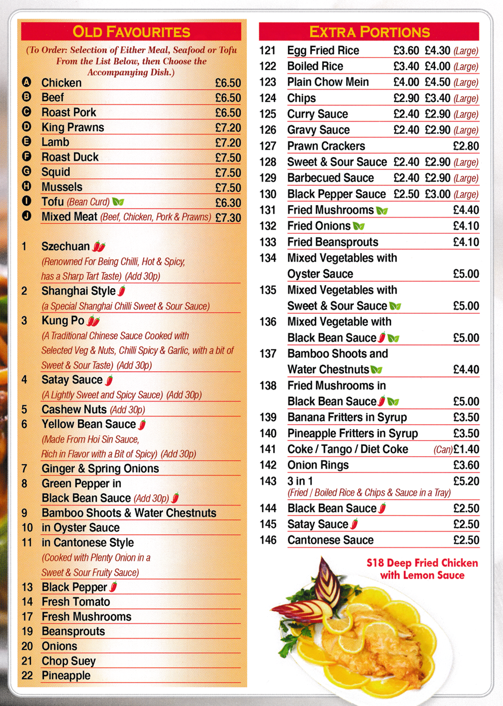 Menu for Good Luck Chinese takeaway in Draycott - dishes include; Satay Sauce, Kung Po, Szechuan, Shanghai Style, Yellow Bean Sauce, Chop Suey..