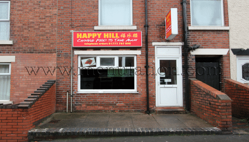Photo of Happy Hill Chinese food takeaway and delivery in Marlpool near Heanor