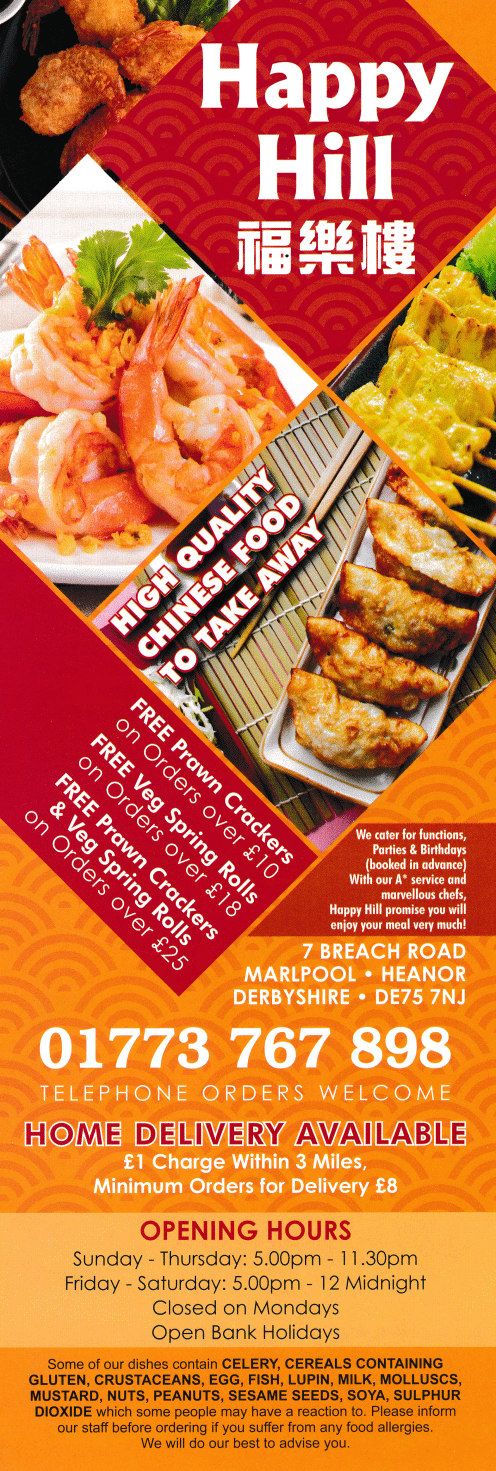 Menu for Happy Hill Chinese takeaway on Breach Road in Marlpool, Heanor DE75 7NJ