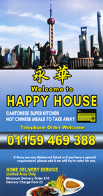 Menu for Happy House Chinese takeaway in Long Eaton..