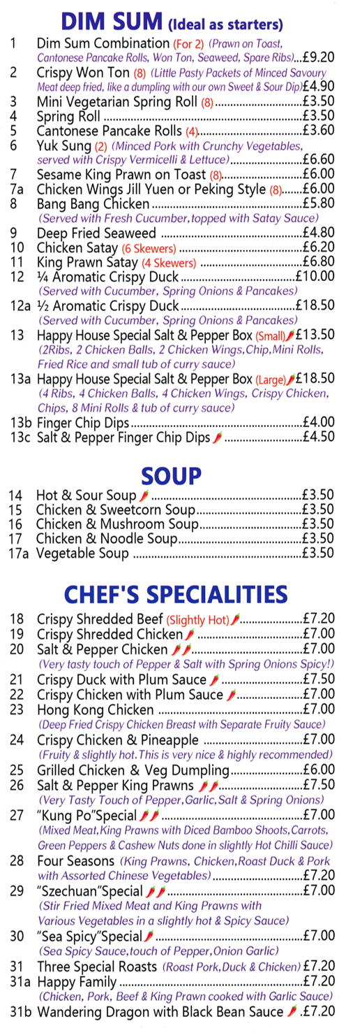 Menu for Happy House in Long Eaton - dishes include; Dim Sum Combination, Yuk Sung, Aromatic Crispy Duck, Crispy Shredded Beef, Hot & Sour Soup, Happy Family..