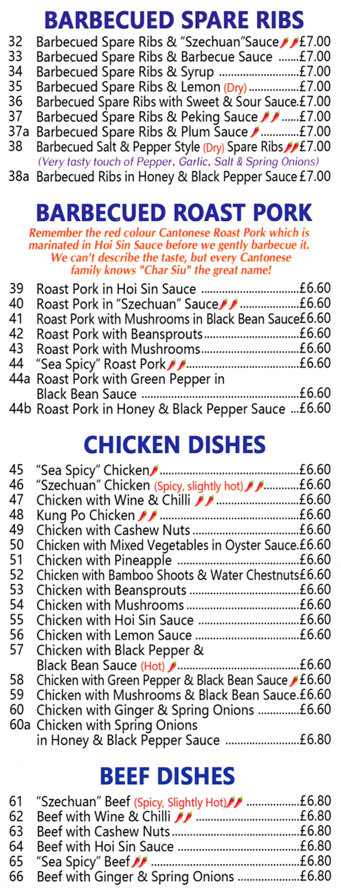 Menu for Happy House in Long Eaton - dishes include; Barbequed Spare Ribs & Lemon, Roast Pork in Hoi Sin Sauce, Chicken with Wine & Chilli, 'Sea Spicy' Chicken, Chicken with Lemon Sauce..
