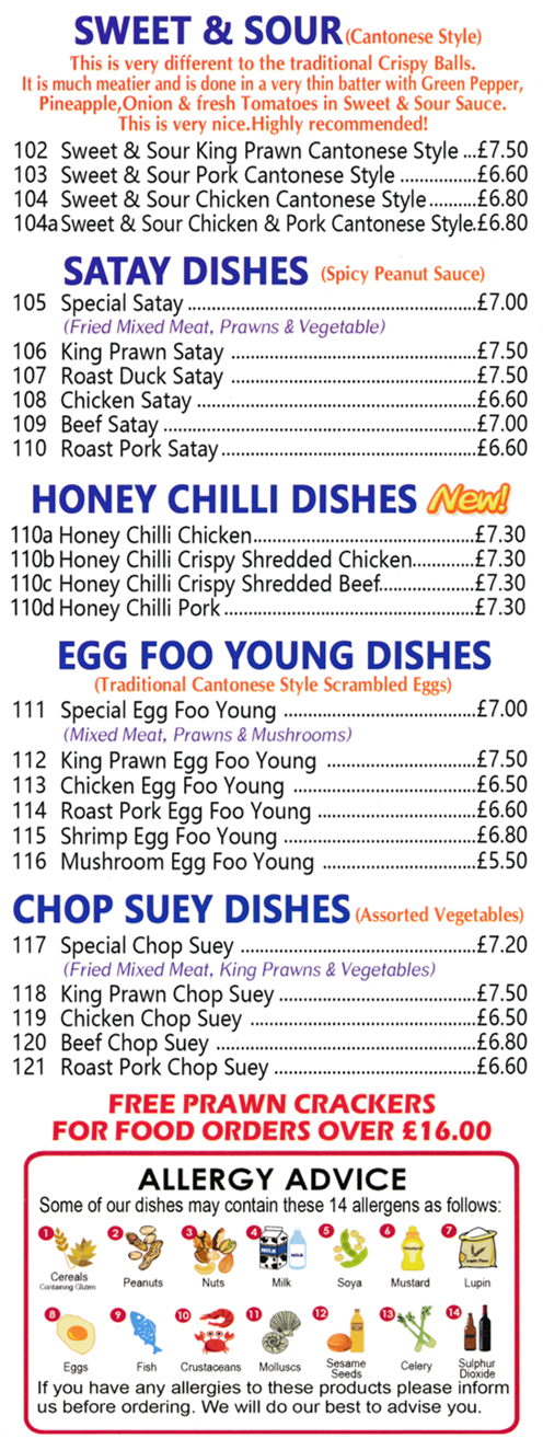 Menu for Happy House in Long Eaton - dishes include; Sweet & Sour Pork Cantonese Sauce, Honey Chilli Shredded Chicken, Roast Pork Egg Foo Yung, Beef Chop Suey, Roast Duck Satay..