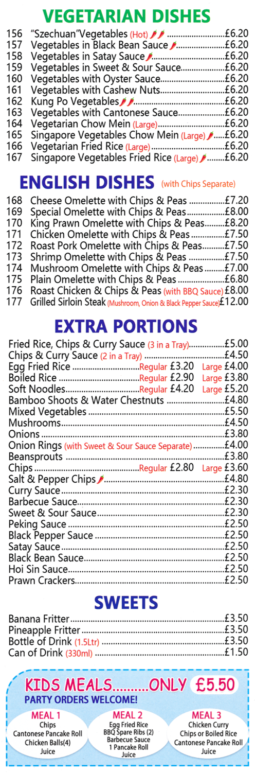 Menu for Happy House in Long Eaton - dishes include; Vegetarian Dishes, Extra Portions, English Dishes