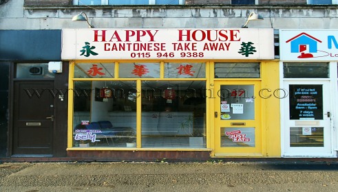 Photo of Happy House Chinese takeaway on Derby Road in Long Eaton near Nottingham