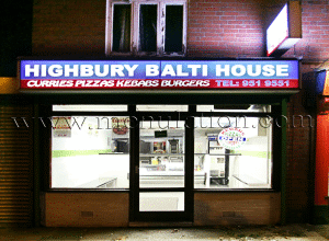 Photo of Highbury Balti House curries, pizzas and fast food takeaway in Highbury Vale, Nottingham
