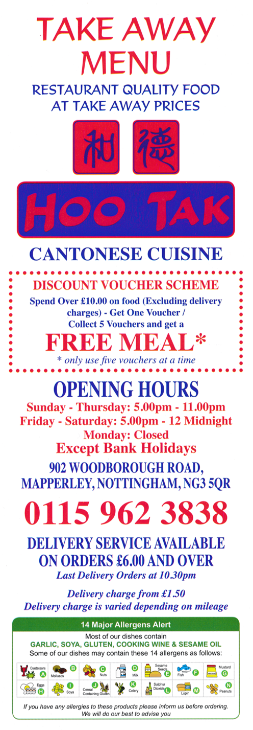 Menu for Hoo Tak Chinese and Cantonese cuisine takeaway in Mapperley, Nottingham NG3 5QR