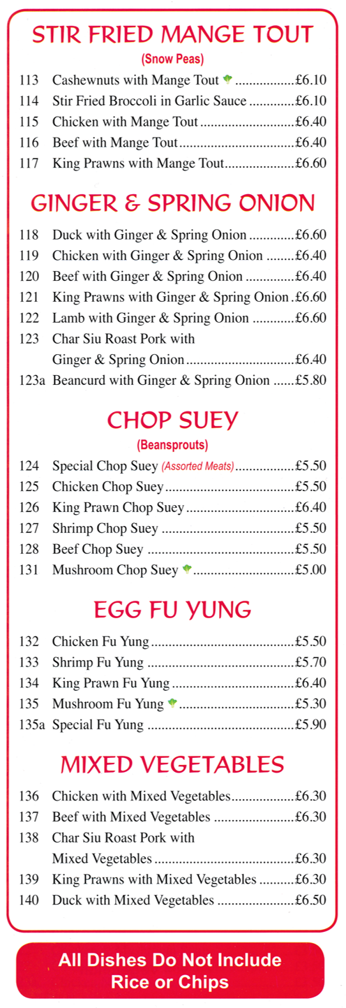 Menu for Hoo Tak - Mushroom Egg Fu Yung, Beef Chop Suey, Duck with Ginger & Spring Onions, Special Chow Mein..