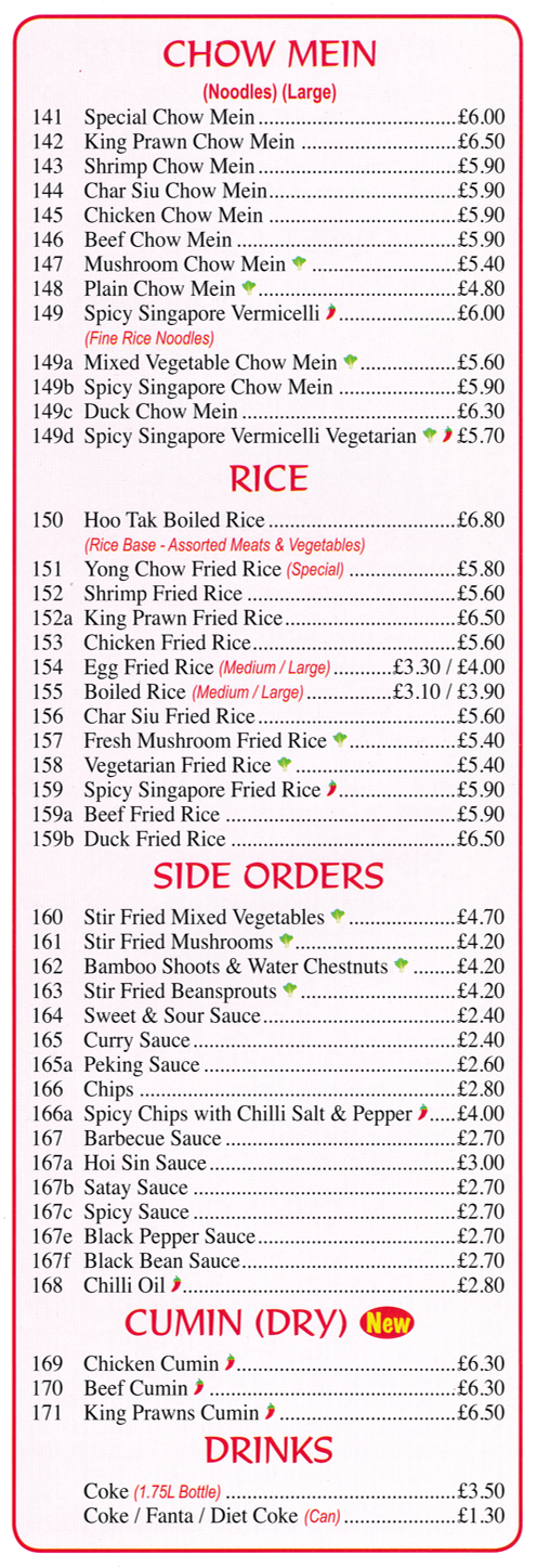Menu for Hoo Tak - Beef Fried Rice, Hot Singaporean King Prawn, Thai Green Curry Chicken, Beef in Thai Chilli & Sweet Sauce..