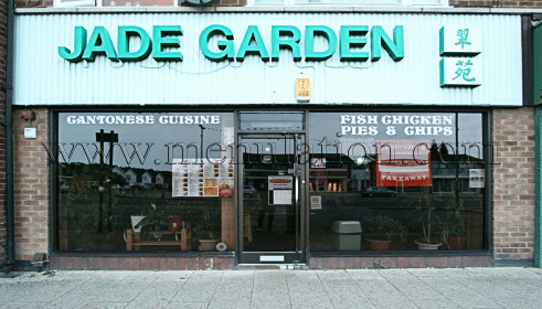 Photo of Jade Garden Chinese cuisine and fish & chips takeaway in Wollaton, Nottingham
