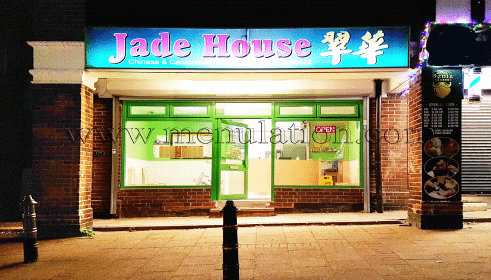 Photo of Jade House Chinese and Cantonese food takeaway in Bestwood, Nottingham