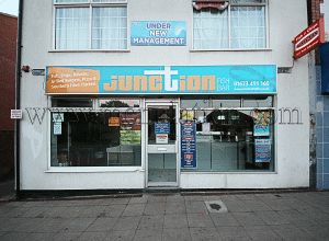 Photo of Junction Fish Bar in Rainworth near Mansfield
