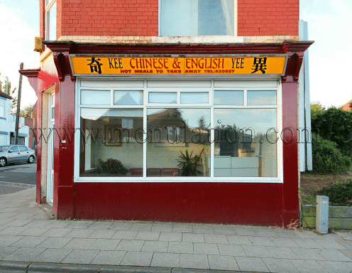 Photo of Kee Yee Chinese takeaway on Arthur Street in Mansfield, Nottinghamshire NG18 2HG
