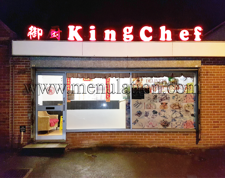 Photo of King Chef Cantonese and Chinese food takeaway on Sandy Lane in Mansfield