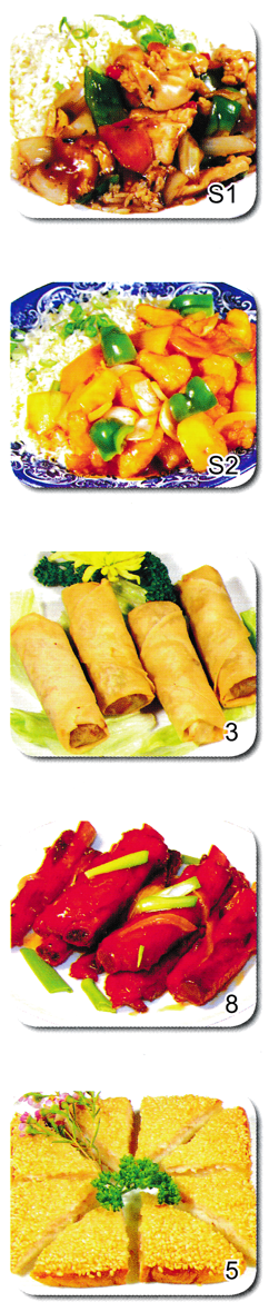 Menu for King Chef in Mansfield - food pictures: Spring Rolls, Prawn on Toast, Sweet & Sour Chicken & Rice, Beef with Black Bean Sauce & Rice, BBQ Ribs..