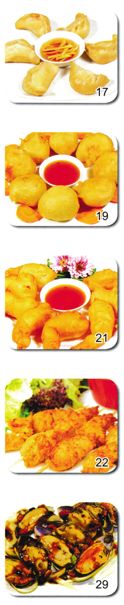 Menu for King Chef in Mansfield - food pictures: Chicken Balls with Swqeet & Sour Sauce, Grilled Beijing Dumplings..