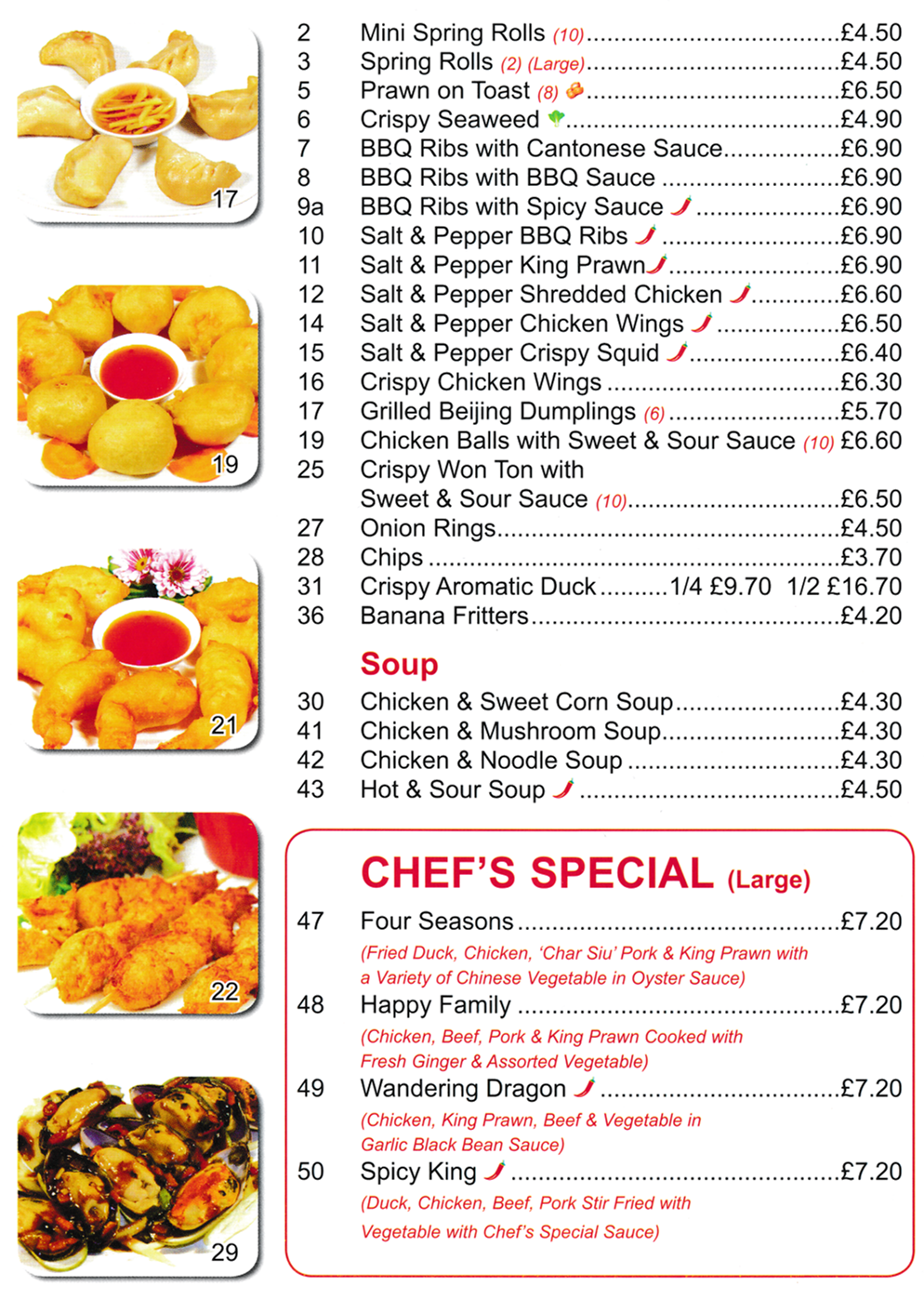 Menu for King Chef Chinese takeaway in Mansfield - dishes include; Mini Spring Rolls, Crispy Chicken Wings, Crispy Aromatic Duck, Grilled Beijing Dumplings, Prawn on Toast, Salt & Pepper Crispy Squid..
