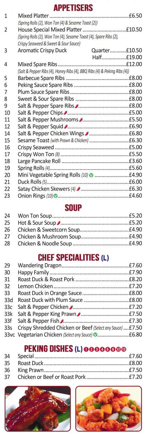 Menu for Lees Garden - Wandering Dragon, Happy Family, Roast Duck with Plum Sauce, Sesame Toast, Aromatic Crispy Duck, Salt & Pepper Squid..
