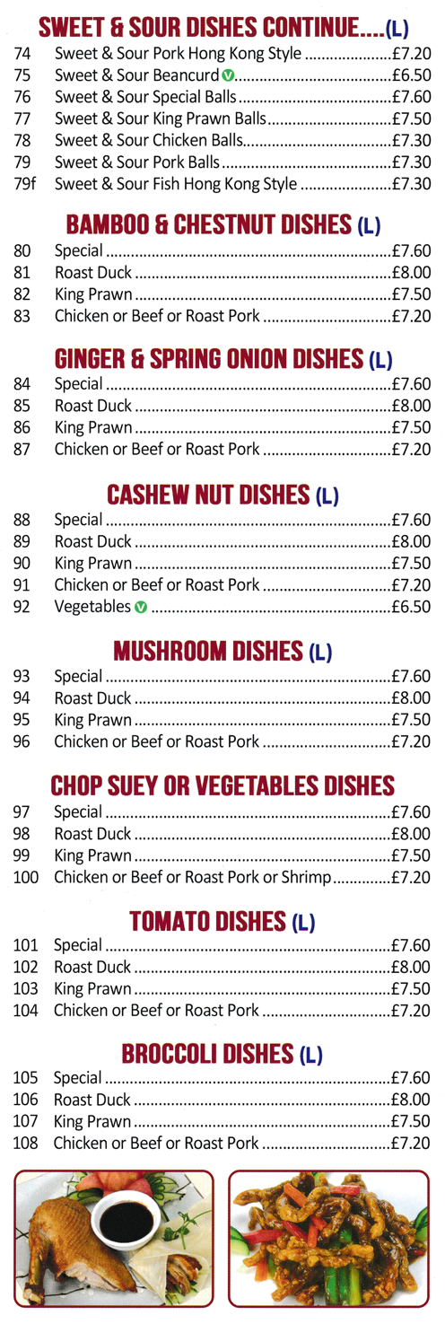 Menu for Lees Garden - Sweet & Sour Pork Balls, King Prawns with Cashew Nuts, Special Chop Suey, King Prawns with Ginger & Spring Onions..