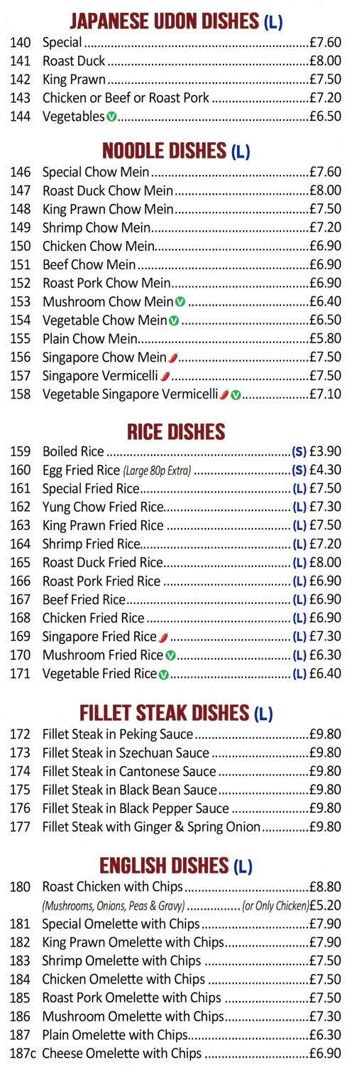 Menu for Lees Garden - Roast Duck Japanese Udon Dishes, Beef Chow Mein, Egg Fried Rice, Fillet Steak in Peking Sauce, Mixed Grill, Singapore Vermicelli, Fillet Steak Cantonese Style..