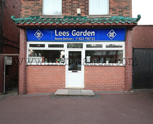 Photo of Lees Garden Chinese takeaway in Blidworth near Mansfield NG21 0RB