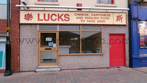 Photo of Lucks Chinese takeaway in Kimberley near Nottingham