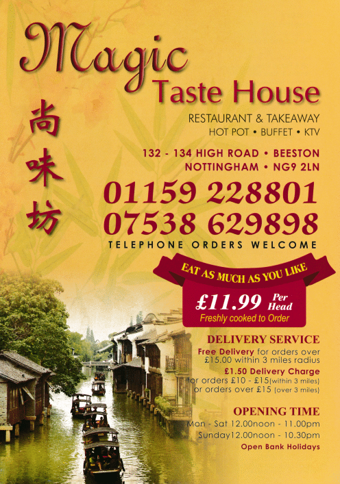 Takeaway and delivery menu for Magic Taste House Chinese restaurant in Beeston near Nottingham