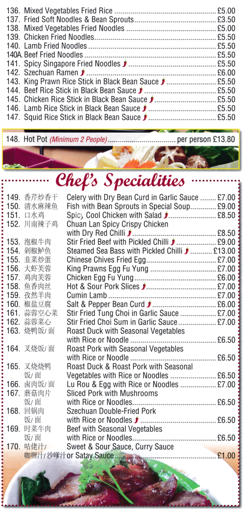 Takeaway menu for Magic Taste House Chinese restaurant on High Road in Beeston NG9 2LN