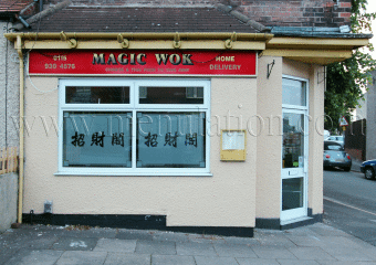 Photo of Magic Wok Chinese takeaway in Ilkeston