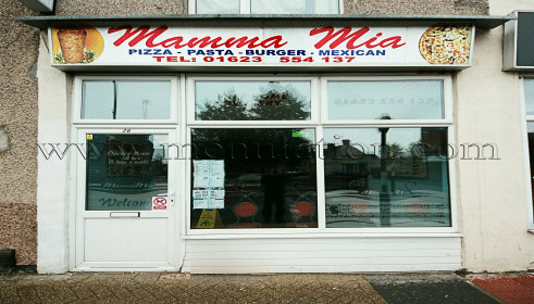 Photo of Mamma Mia pizza and fast food takeaway and delivery in Stanton Hill near Sutton-In-Ashfield