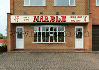 Photo of Marble Chinese takeaway in Cotmanhay, Ilkeston