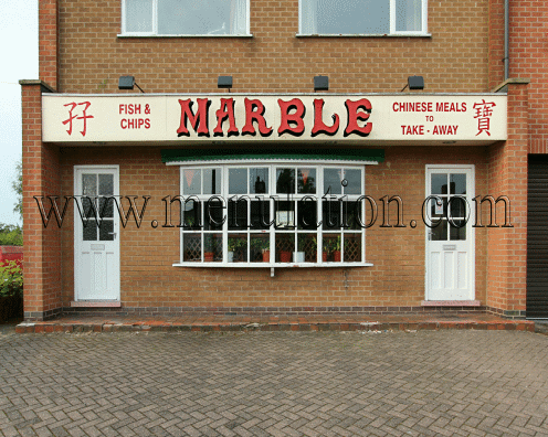 Photo of Marble Chinese food takeaway and delivery in Cotmanhay near Ilkeston