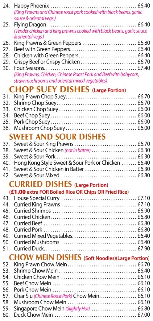 Menu for Marble Chinese takeaway in Cotmanhay, Ilkeston DE7 8QF