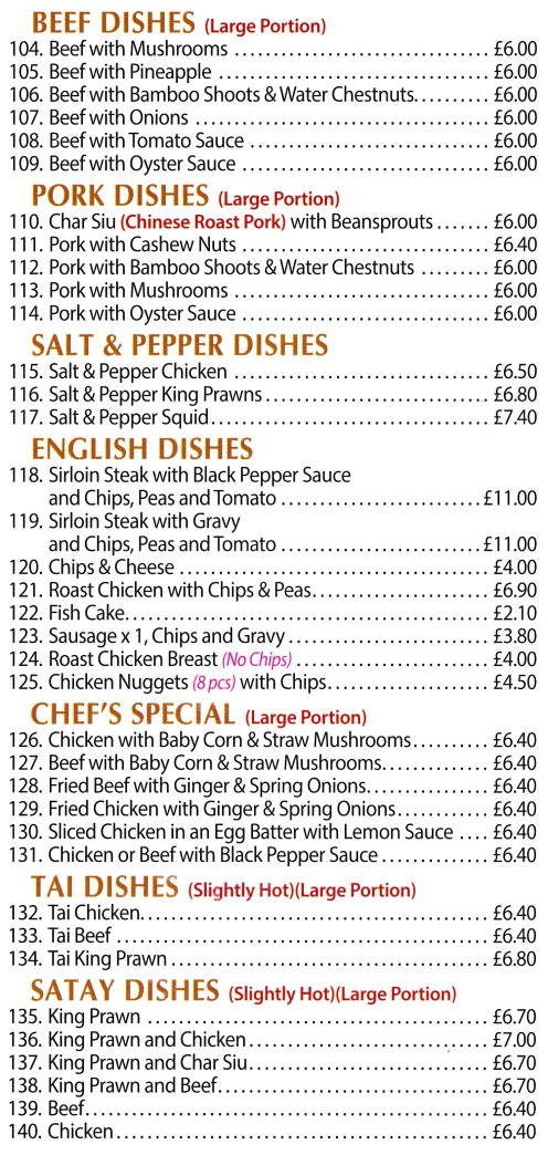 Menu for Marble Chinese takeaway in Cotmanhay, Ilkeston DE7 8QF