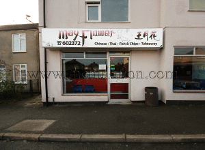 Mayflower Chinese meals to takeaway in Somercotes in Derbyshire