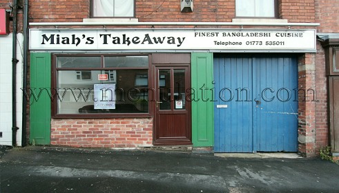 Photo of Miah's Bangladeshi takeaway in Heanor, Derbyshire
