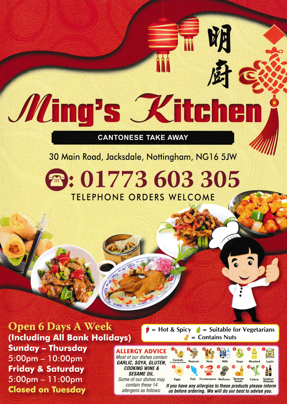 Menu, phone number, opening hours for Ming's Kitchen in Jacksdale