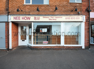 Photo of Nee How Chinese takeaway in Burton Joyce