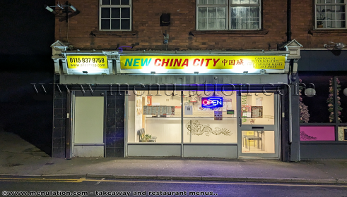 Photo of New China City Chinese and Cantonese food takeaway and delivery in Ruddington near Nottingham