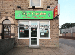 Photo of New Garden Chinese takeaway in Mansfield