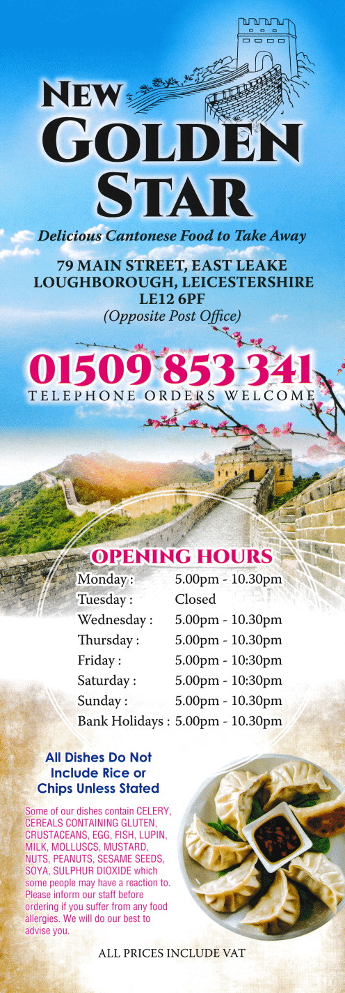 Takeaway menu for New Golden Star on Main Street in East Leake near Loughborough LE12 6PF