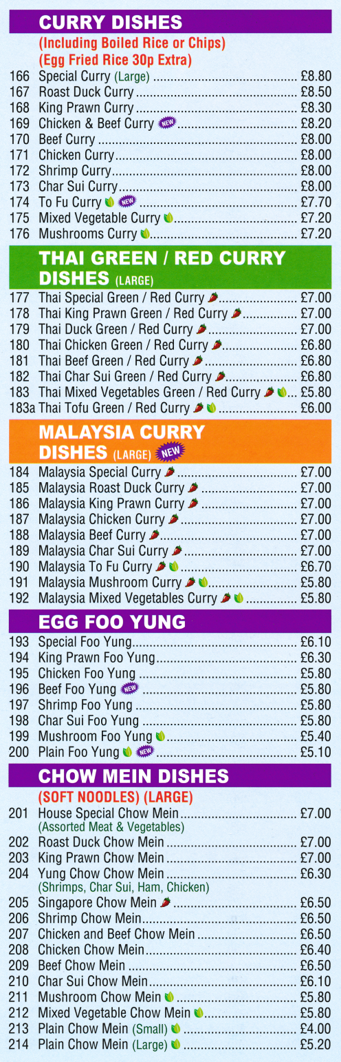 Menu for New Golden Star (Malaysia To Fu Curry, Thai Beef Green Curry, Char Sui Curry, Singapore Chow Mein, Chicken Chow Mein..)