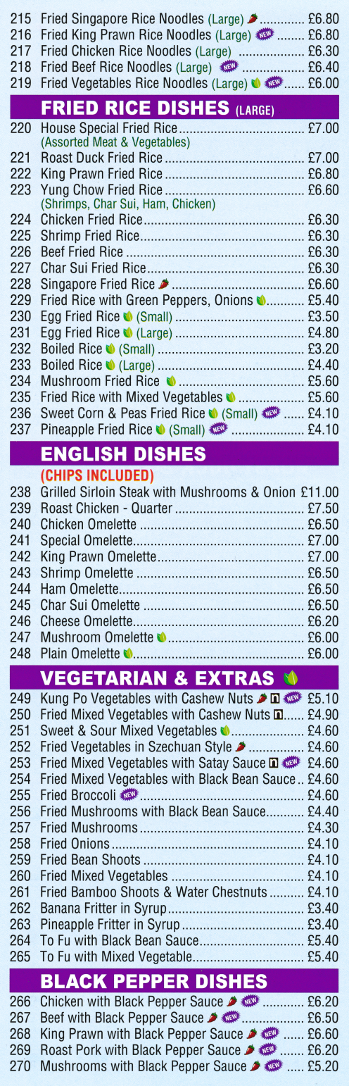 Takeaway menu for New Golden Star on Main Street in East Leake near Loughborough