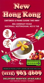 Menu for New Hong Kong Chinese takeaway in Hucknall
