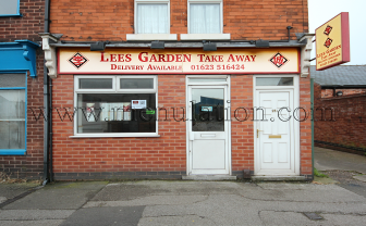 Photo of New Lee's Garden Chinese takeaway in Sutton-In-Ashfield